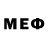 МЕФ 4 MMC Meggan Medley