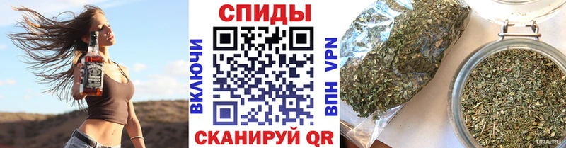 Купить где Закаменск БУТИРАТ оксана