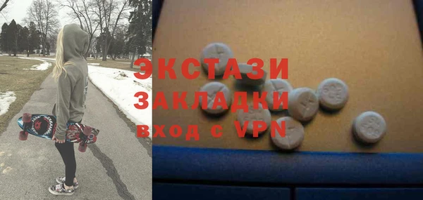 герыч Зеленокумск
