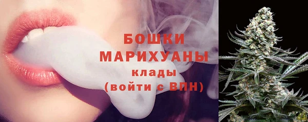 наркотики Зерноград