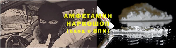 наркотики Зерноград