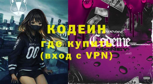 хмурый Заводоуковск