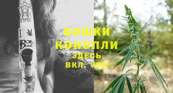 альфа пвп Зеленодольск