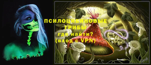 наркотики Зерноград