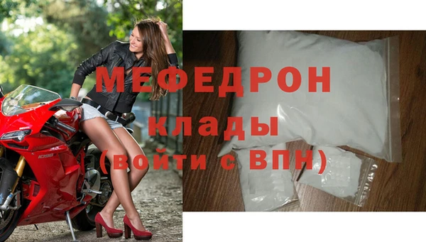 хмурый Заводоуковск