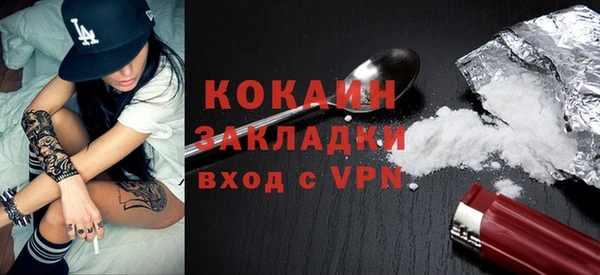хмурый Заводоуковск