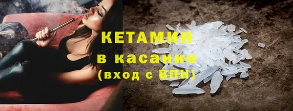 хмурый Заводоуковск