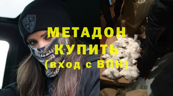 хмурый Заводоуковск