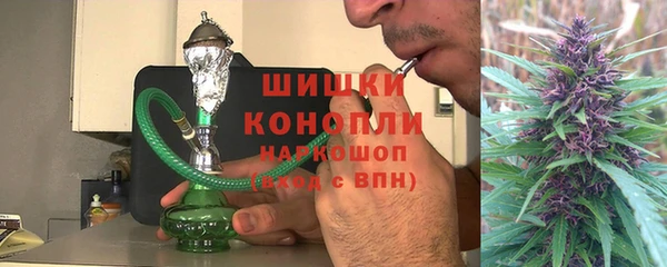 меф Заволжск